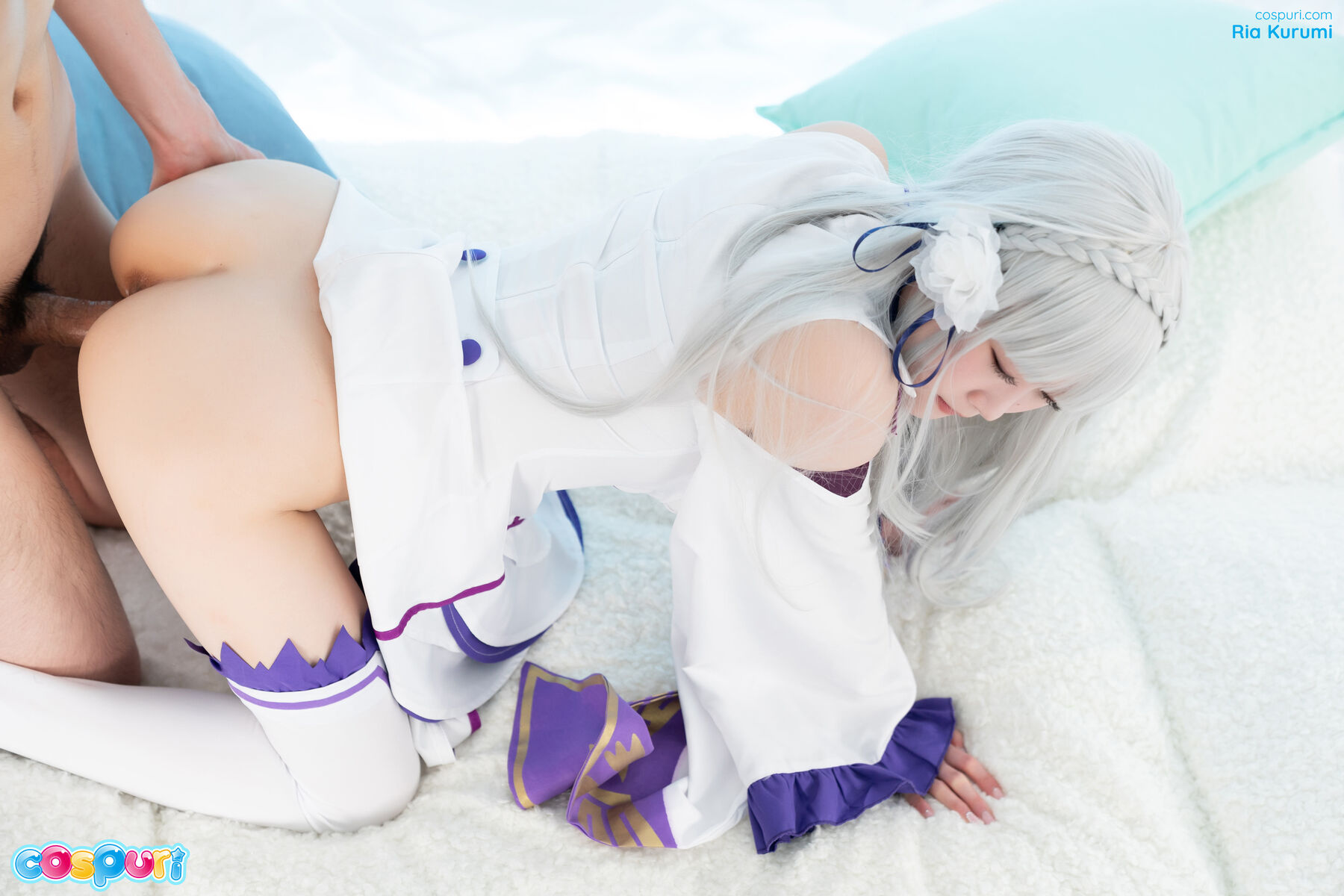 Ria Kurumi - Cospuri #493