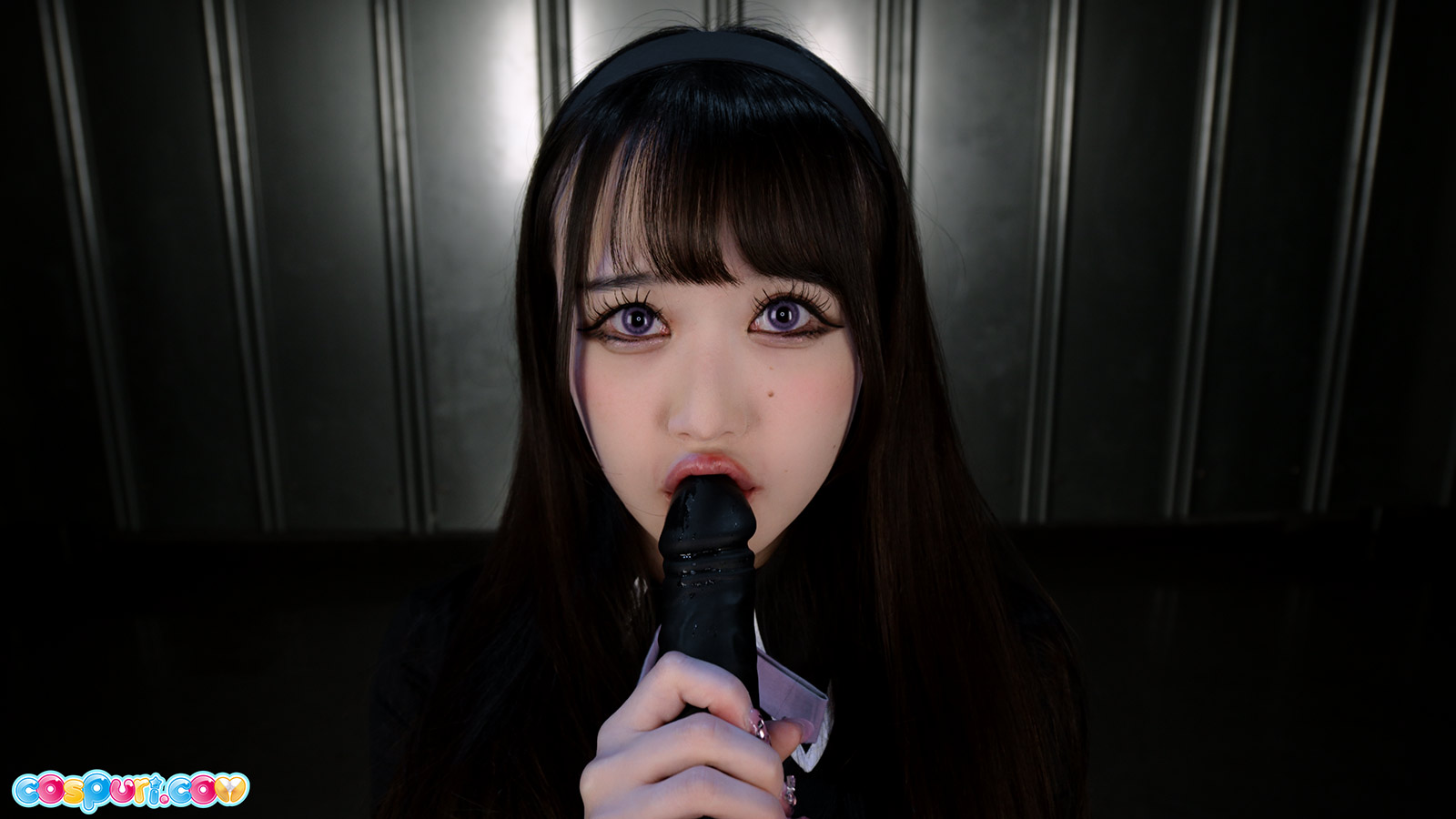 Homura Akemi